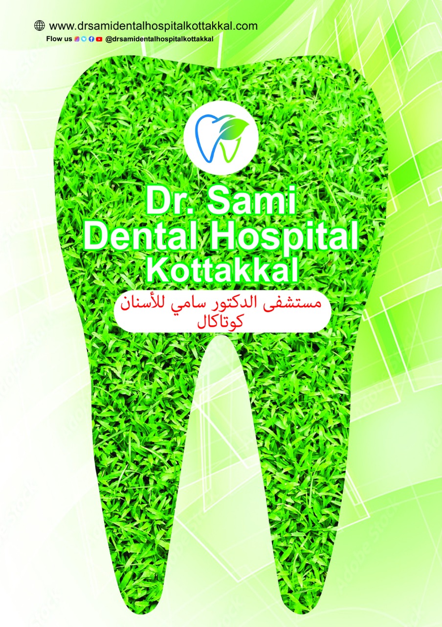 Dr Sami Dental Hospital