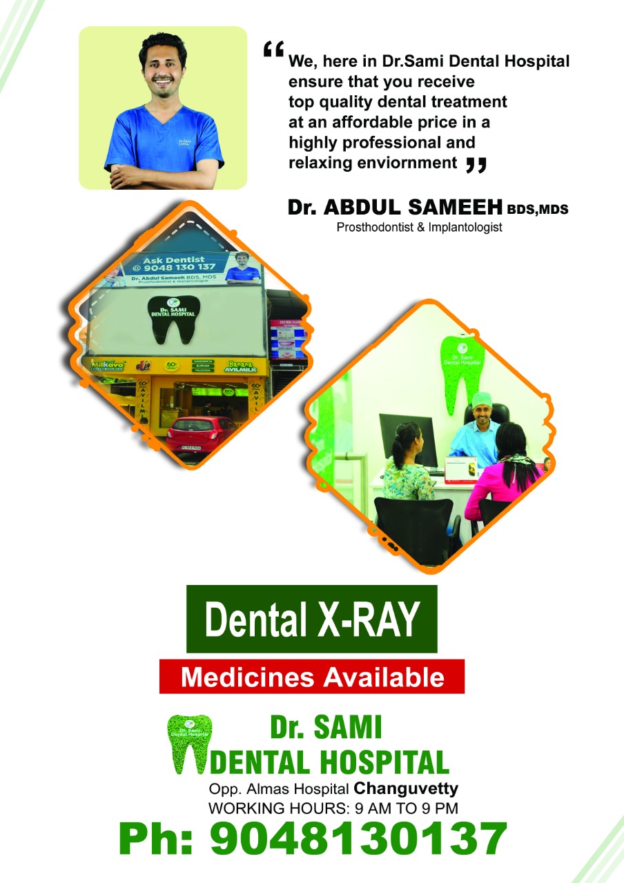 Dr Sami Dental Hospital